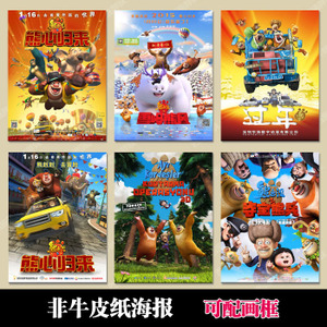 国際武道大学学位证
